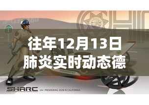 第563页