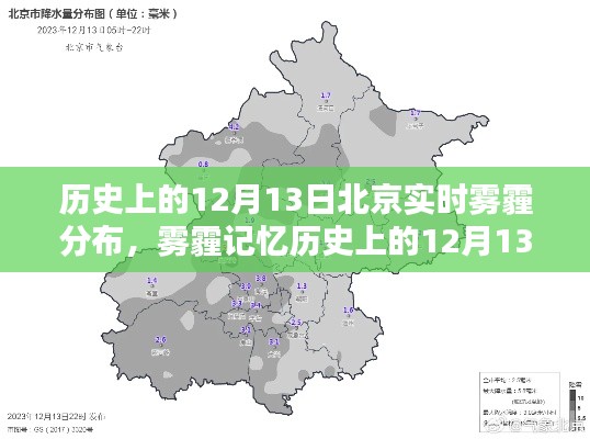 下里巴人 第2页