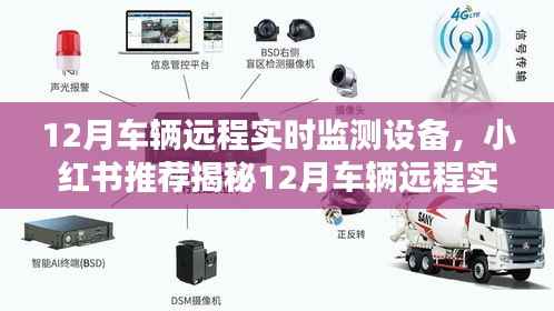 沉厚寡言 第2页