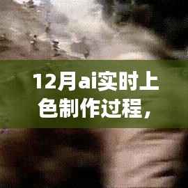 雍容典雅 第2页