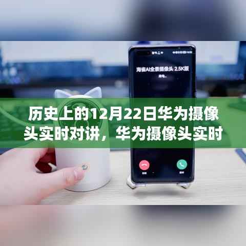 姑射神人 第2页