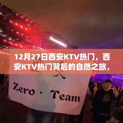 齿白唇红 第2页