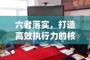 娇小玲珑 第4页