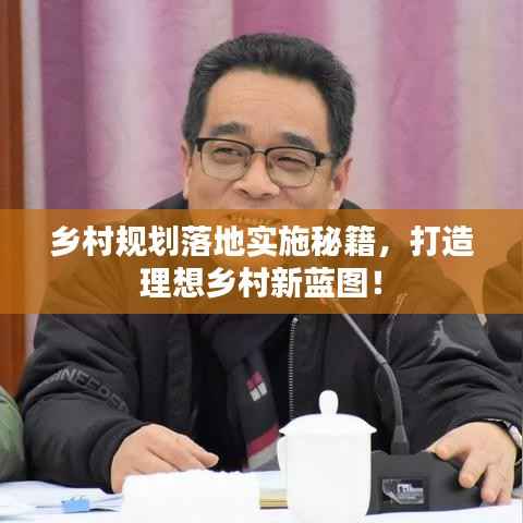 不怕一万,就怕万一