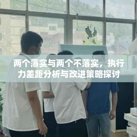 无拘无束 第2页