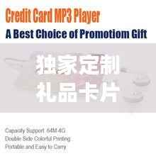 独家定制礼品卡片,情感与创意的完美交融