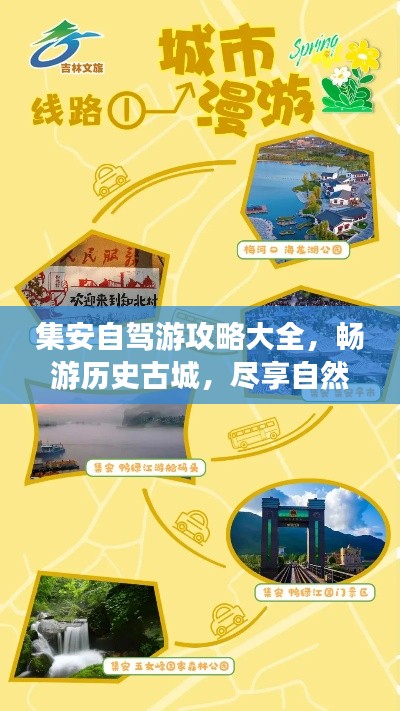 第560页