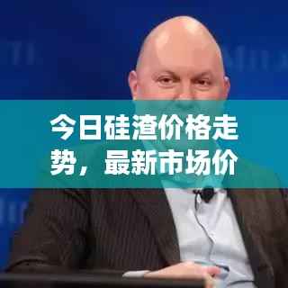 张骞乘槎